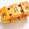 Mahjong Bakelite Bracelet